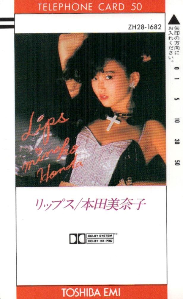* Honda Minako lips TOSHIBA EMI* telephone card 50 frequency unused pn_324