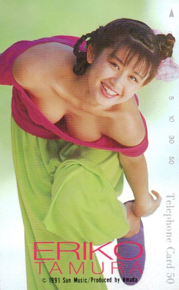 * Tamura Eriko sun music * telephone card 50 frequency unused pn_229