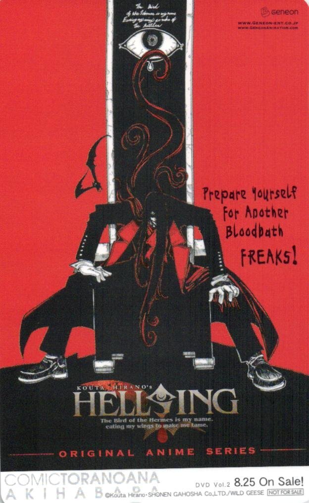 ★ヘルシング/HELLSING 平野耕太 少年画報社 非売品★テレカ５０度数未使用oc_69s25の画像1