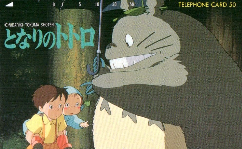 * Tonari no Totoro Studio Ghibli * телефонная карточка 50 частотность не использовался SG_73