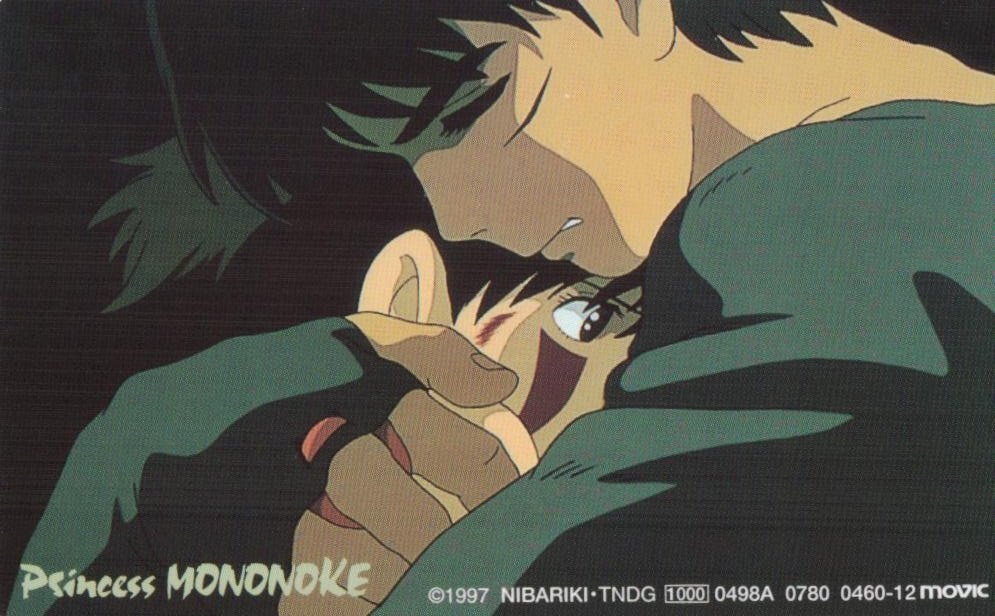 * Princess Mononoke Studio Ghibli мельчайший потертость иметь * телефонная карточка 50 частотность не использовался SG_118