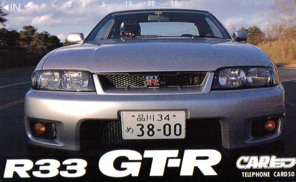 ★R33 GT-R CARトップ★テレカ５０度数未使用pj_139の画像1