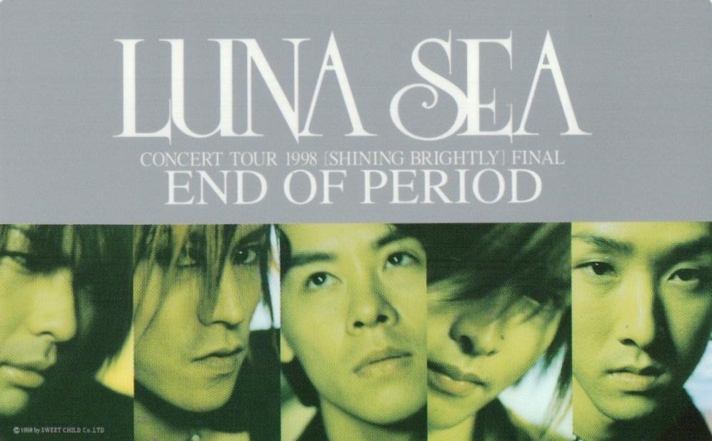 ★LUNA SEA コンサートツアー END OF PERIOD★テレカ５０度数未使用os_62の画像1