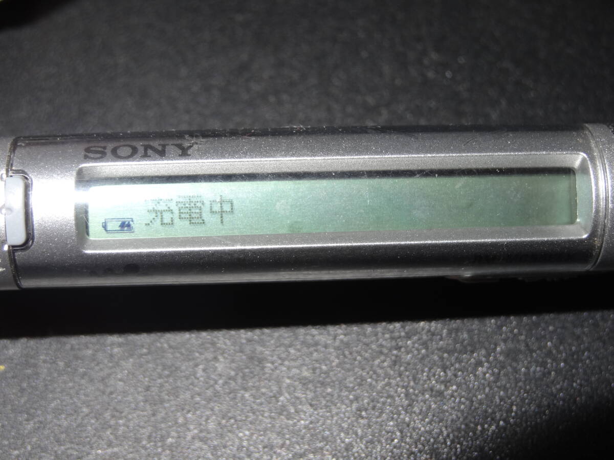 SONY D-NE20 портативный cd Walkman 