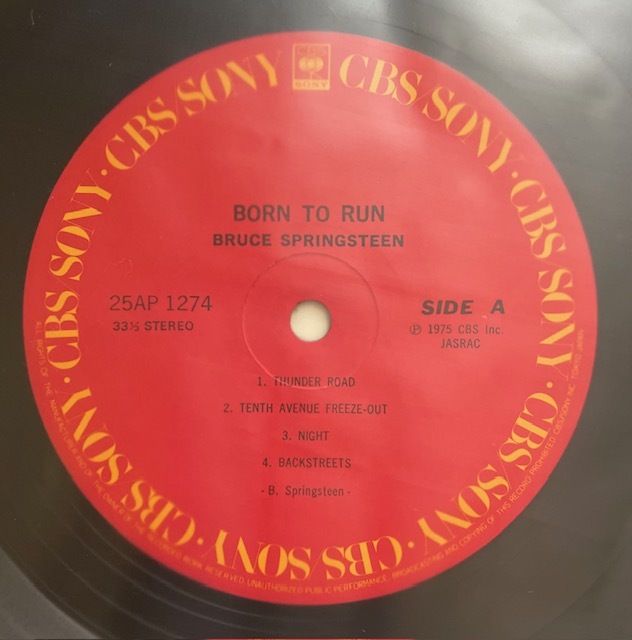 BRUCE SPRINGSTEEN　明日なき暴走　ブルース・スプリング・スティーン　BORN TO RUN　国内盤　1975年　25AP 1274 美品_画像5