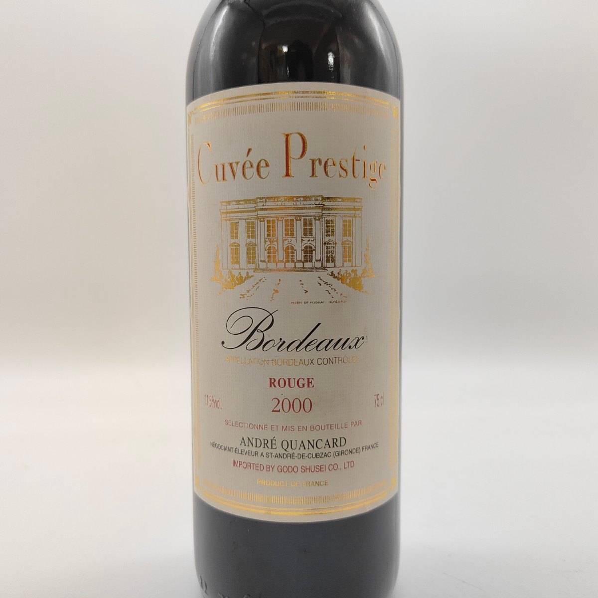 1円スタート★ボルドー エーオーシー キュヴェ プレステージ 赤 750ml 11.5% BORDEAUX AOC Cuvee Prestige Rouge 【F2】の画像4