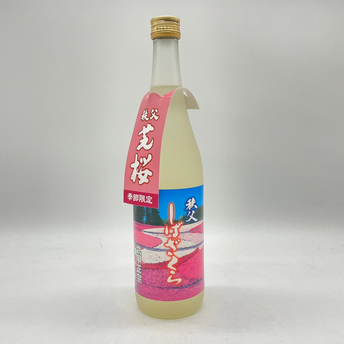 1円スタート★秩父 しばざくら 武甲正宗 特別純米酒 720ml 15% 令和5年4月 【1E】_画像1