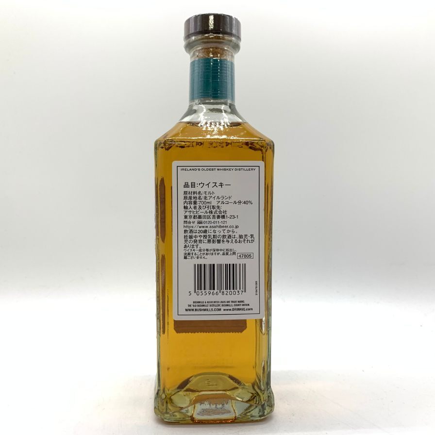  втулка Mill z10 год односолодовый 700ml 40% BUSHMILLS [W4]