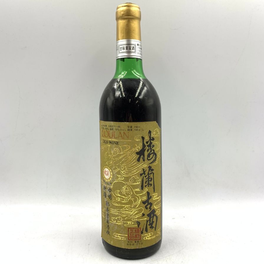 1円スタート★ 桜蘭古酒 750ml 16％ 【1B】_画像1