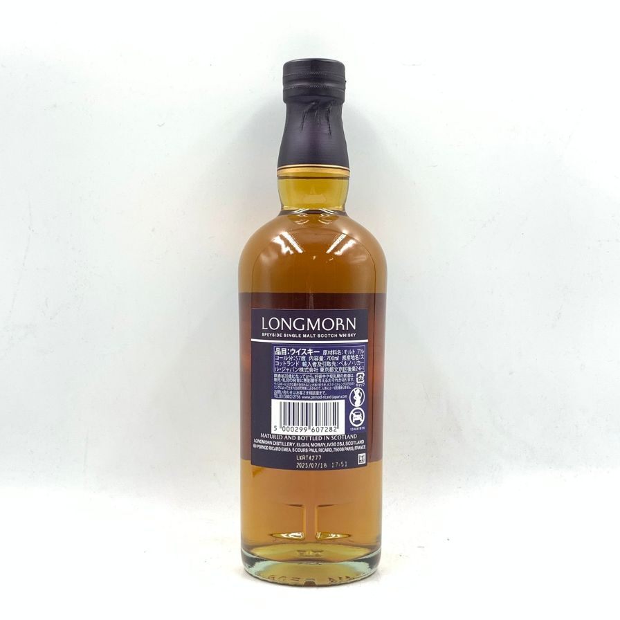 ロングモーン 18年 スペイサイド シングルモルト スコッチ ウイスキー 700ml 57.6% LONGMORN SPEYSIDE SINGLE MALT SCOTCH WHISKY 【O4】_画像2