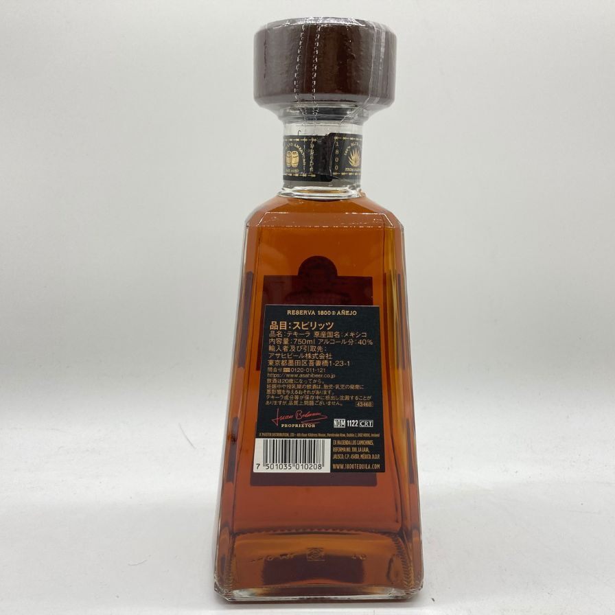 k elbow 1800ane ho 750ml 40% Cuervo ANEJO [W4]