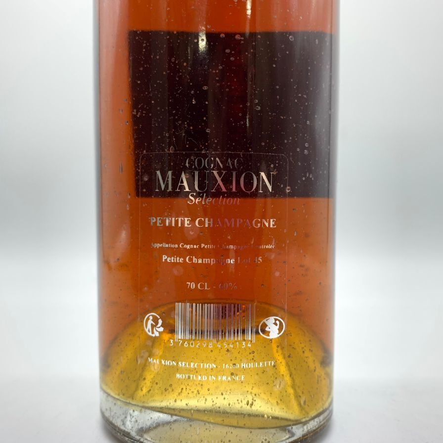 コニャック モーシオン セレクション プティット シャンパーニュ ボルドリー ロット45 （1945） 700ml 60% COGNAC MAUXION 【K4】の画像6