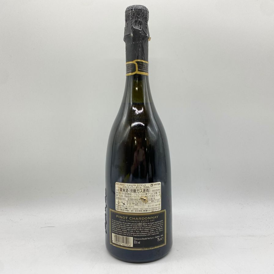 1円スタート★ ドネリ ピノ シャルドネ スプマンテ 750ml 11% DoONELI PINOT CHARDONNAY SPUMANTE 【1M】の画像2