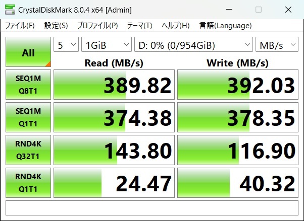 【1円スタート】SSD SUNEAST SE900 1TB 2.5inch SATA