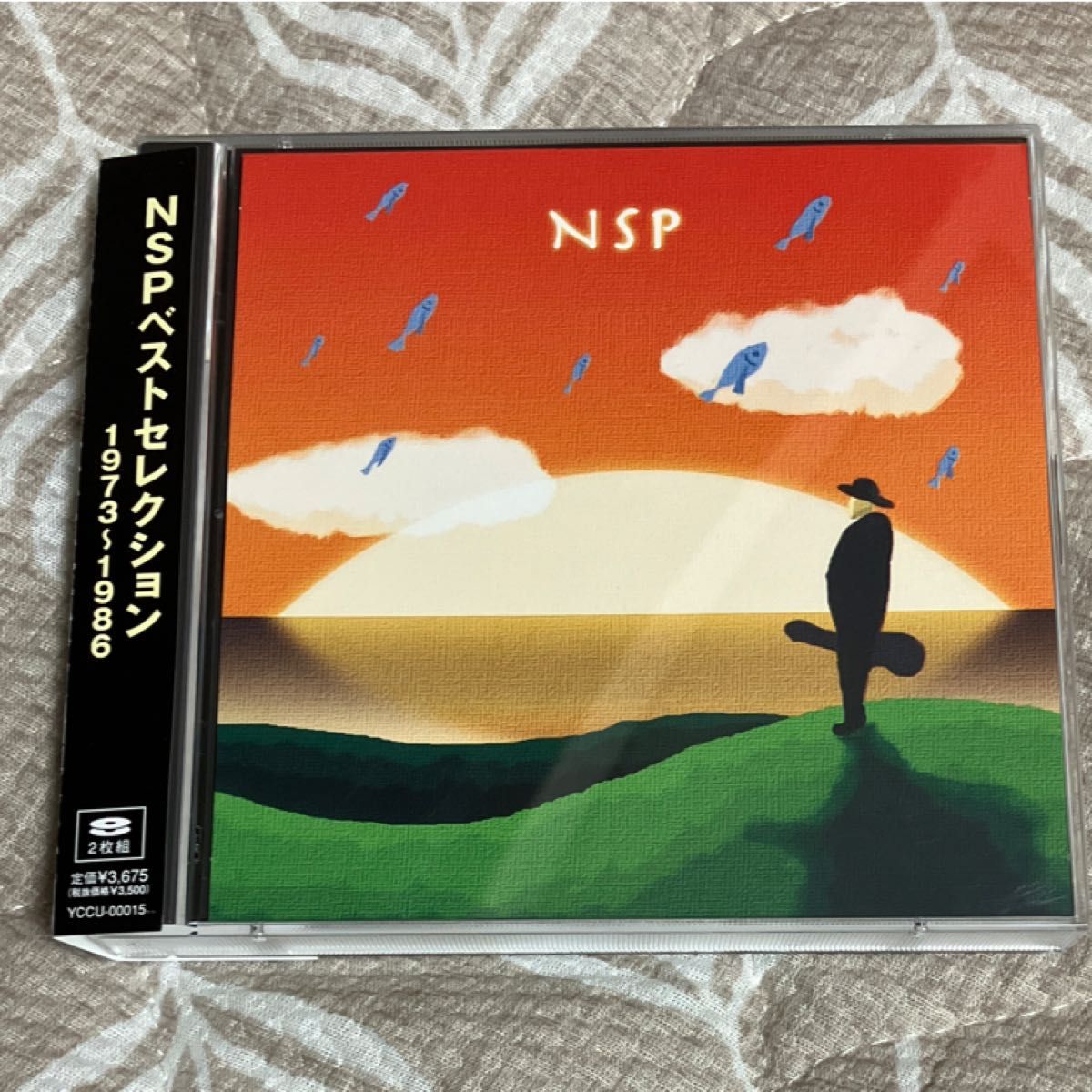 NSP  CD ベストセレクション