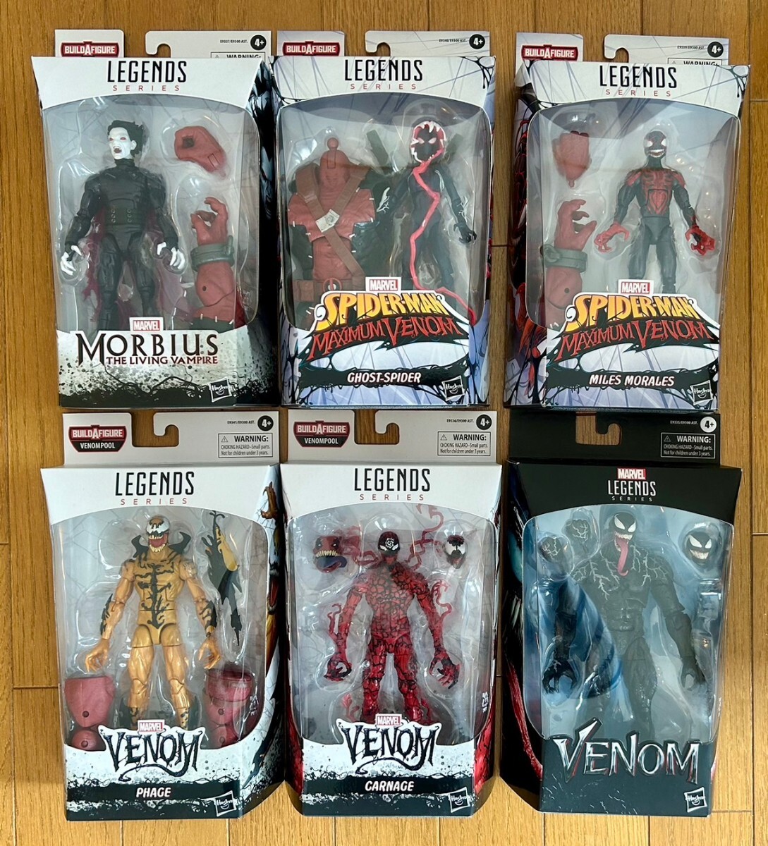 1円〜/未開封・レア品】マーベルレジェンド ヴェノム プール ビルドシリーズ 6体セット MARVEL LEGEND SPIDER-MAN VENOM CARNAGE Hasbro :: Yahoo!Auction|DEJAPAN - Bid and Buy Japan with 0% commission 1円〜/未開封・レア品】マーベルレジェンド ヴェノム プール ビルドシリーズ 6体セット MARVEL LEGEND SPIDER-MAN VENOM CARNAGE Hasbro :: Yahoo!Auction|DEJAPAN - Bid and Buy Japan with 0% commission