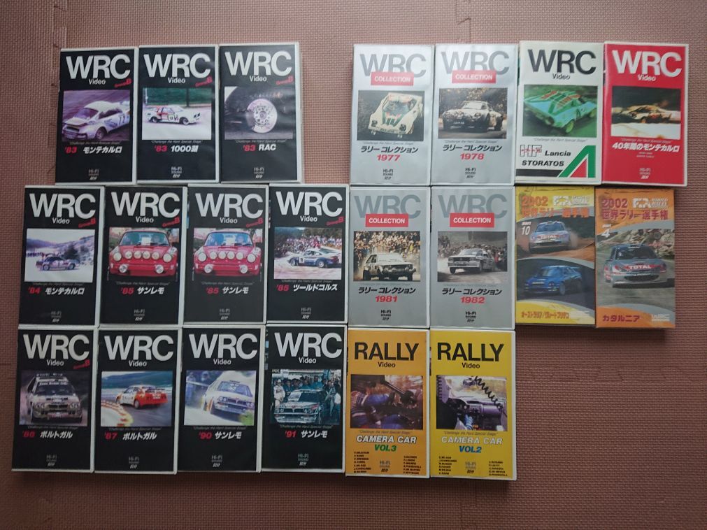 BOSCOモト 他 ラリービデオ 全21本セット WRC ビデオ ラリーの画像2