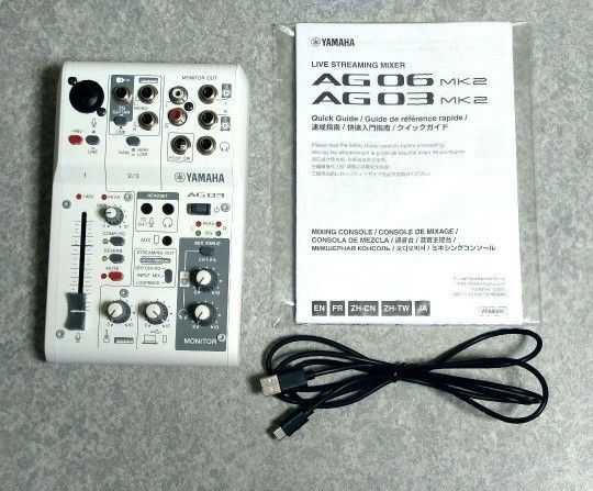 【美品】YAMAHA AG03mk2 オーディオミキサー