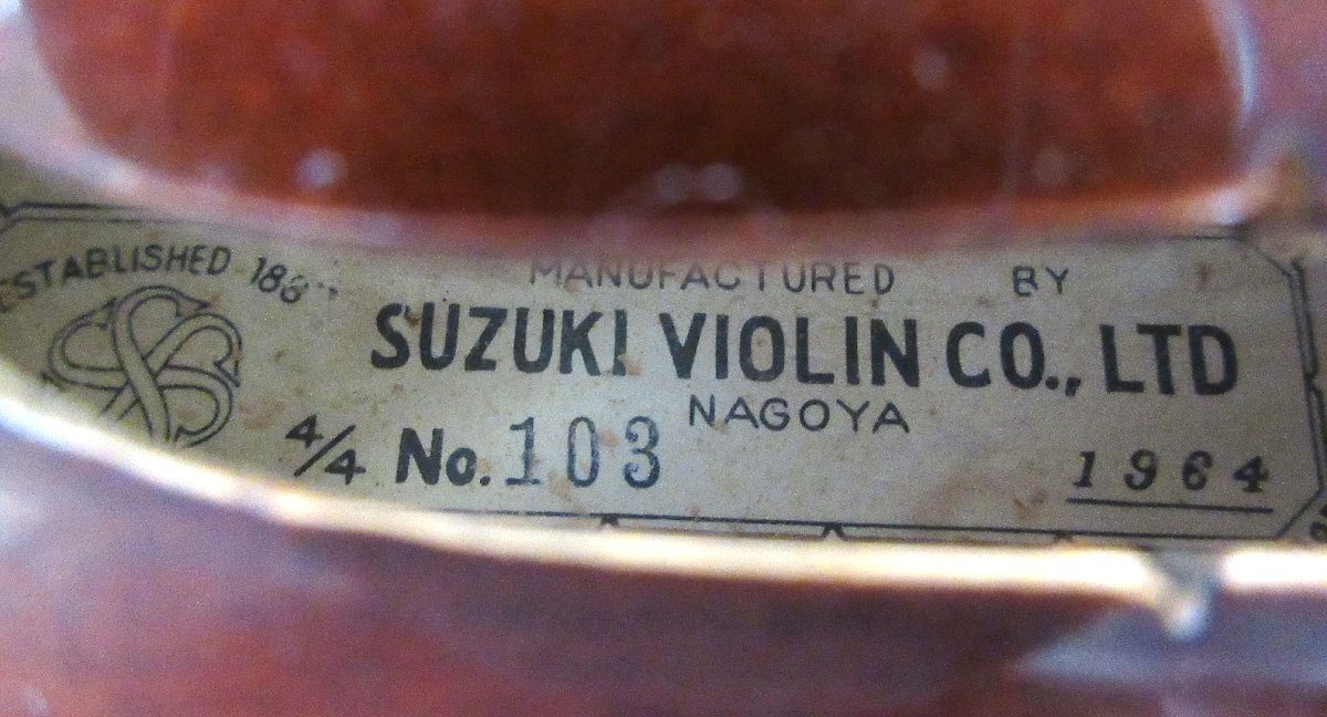 ☆現状品☆ Suzuki / No.103 / 4/4 / Violin / スズキ / バイオリン/ １９６４年製 / 名古屋発4-16◇の画像5