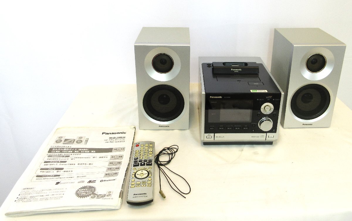 *1 jpy start * mini component / Panasonic / panasonic / one part operation verification settled /sa-sx950 / D-dock / Nagoya departure 4-24*