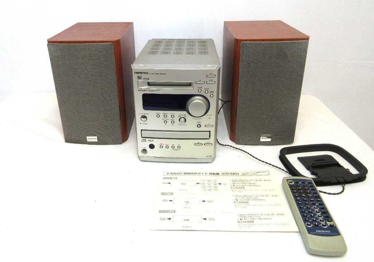 ☆1000円スタート☆ONKYO / オンキョー / FR-N3X / CD/MDチューナー / アンプ / ミニコンポシステム / D-N500 / 名古屋発4-25◇