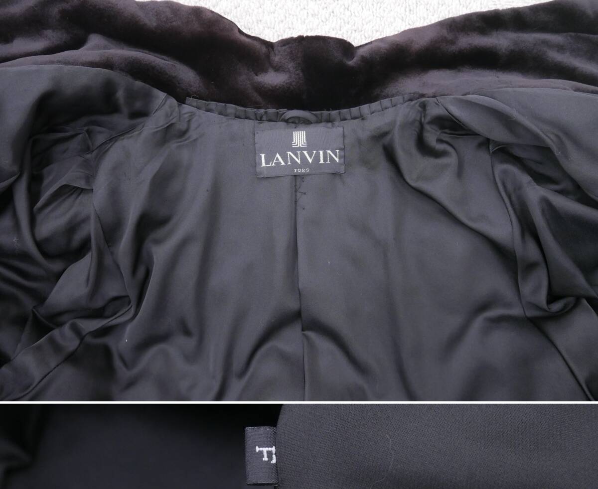 [LANVIN]■シェアードミンク■ロングコート■着丈100cm■裾フレア■裾回り約220cm■レアデザイン■_画像8