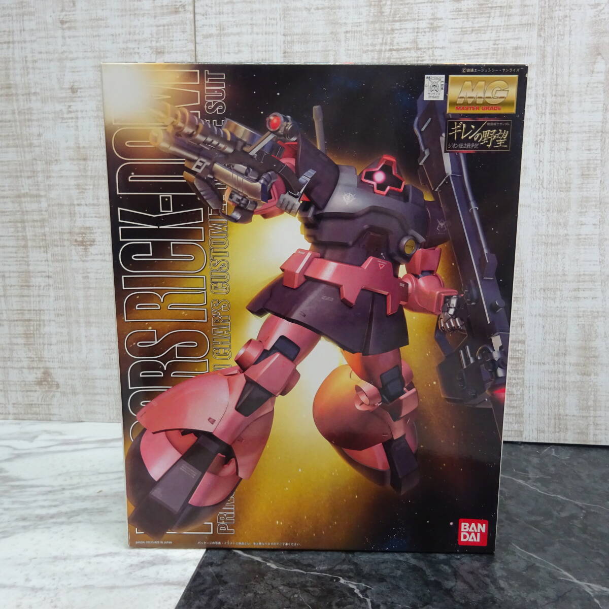 新品◇BANDAI | バンダイ MG 1/100 MS-09RS RICK-DOM シャア専用リック・ドム プラモデル ☆M21の画像6