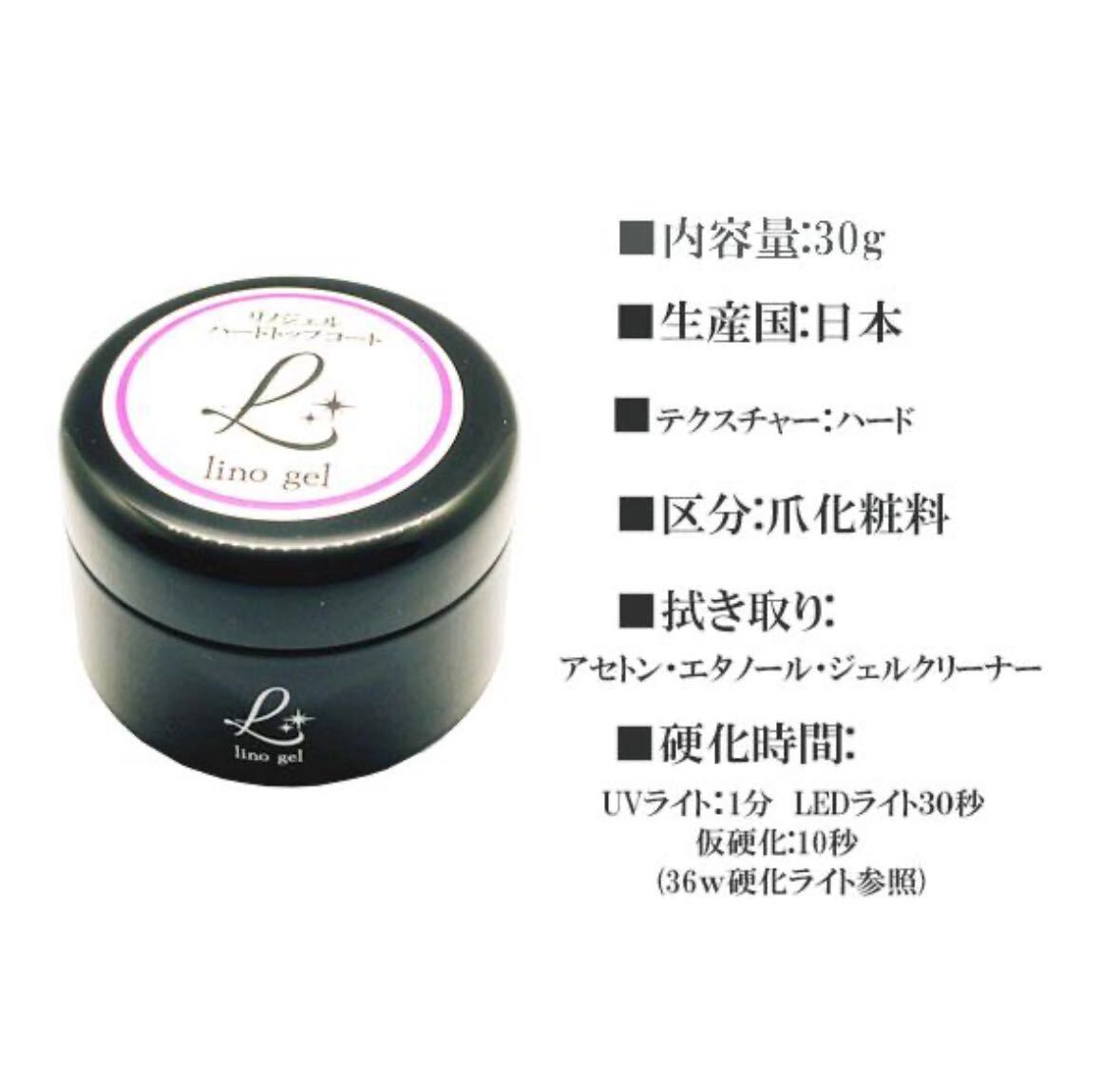 item_image_8
