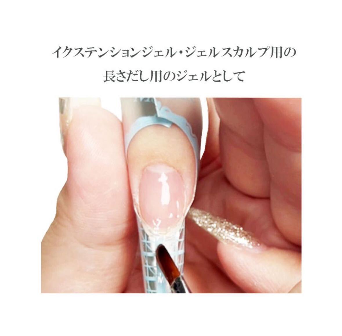 LinoGellino гель твердый верхнее покрытие жесткий верх гель местного производства гель ногти 2 шт. комплект верх 15g твердый блеск глянец прозрачный чувство UV LED соответствует 