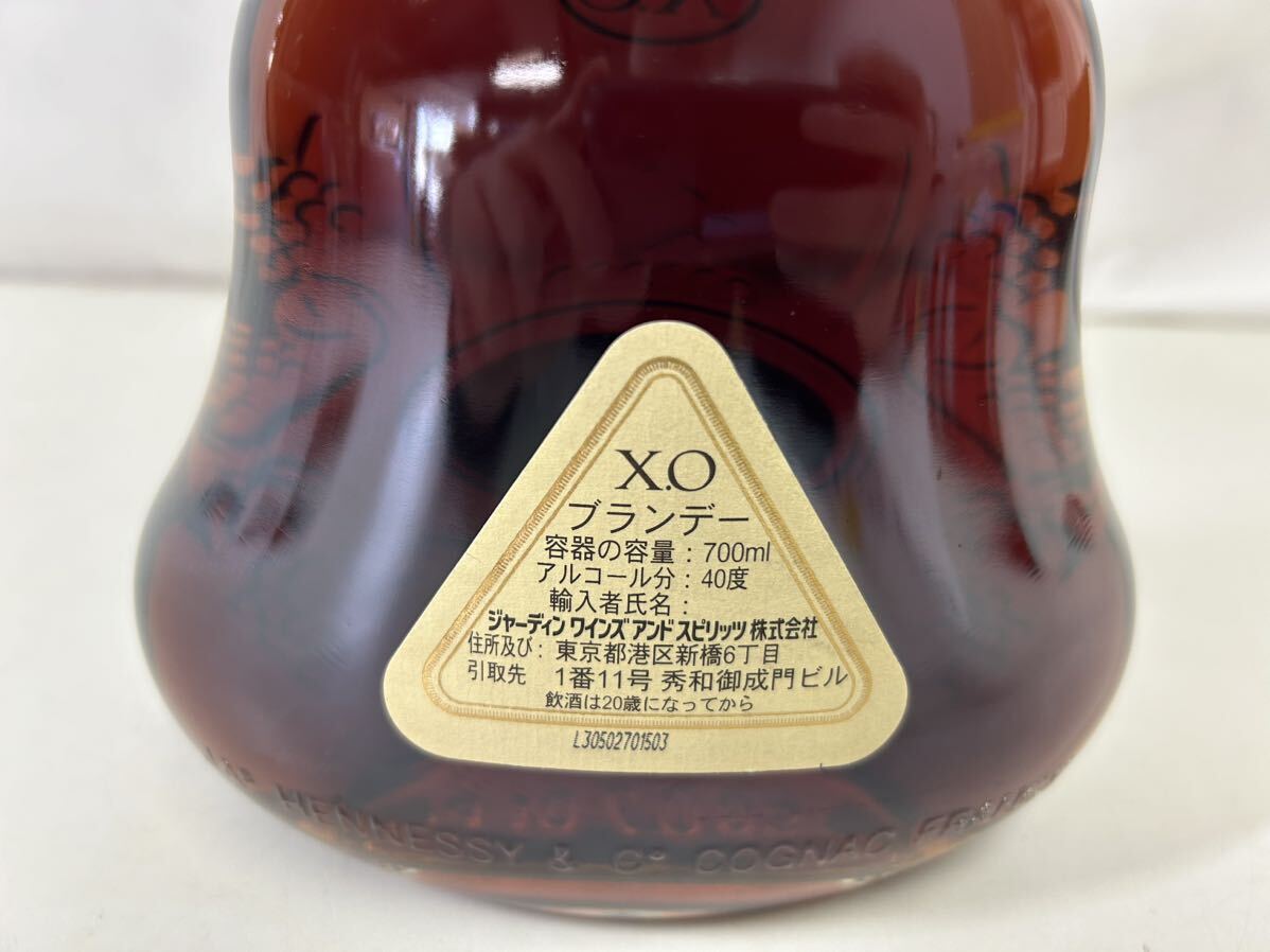 【未開栓】Hennessy ヘネシー XO 金キャップ クリアボトル ブランデー 700ml 40%【37081】_画像8