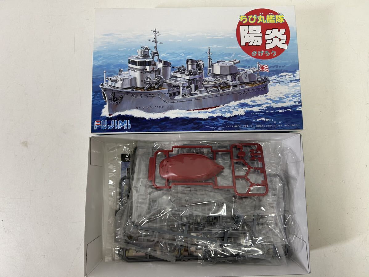 【同梱不可】フジミ ちび丸艦隊 まとめ売り 金剛 比叡 霧島 陽炎 雪風 武蔵 等 ジャンク扱い【37158】_画像9