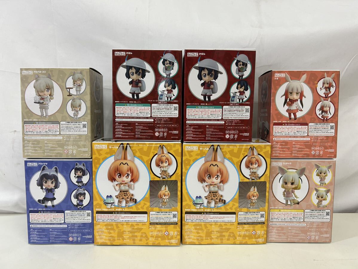 【同梱不可】ねんどろいど けものフレンズ 計8体セット サーバル アライグマ トキ等 開封現状品 一部未開封品有【37213】の画像2