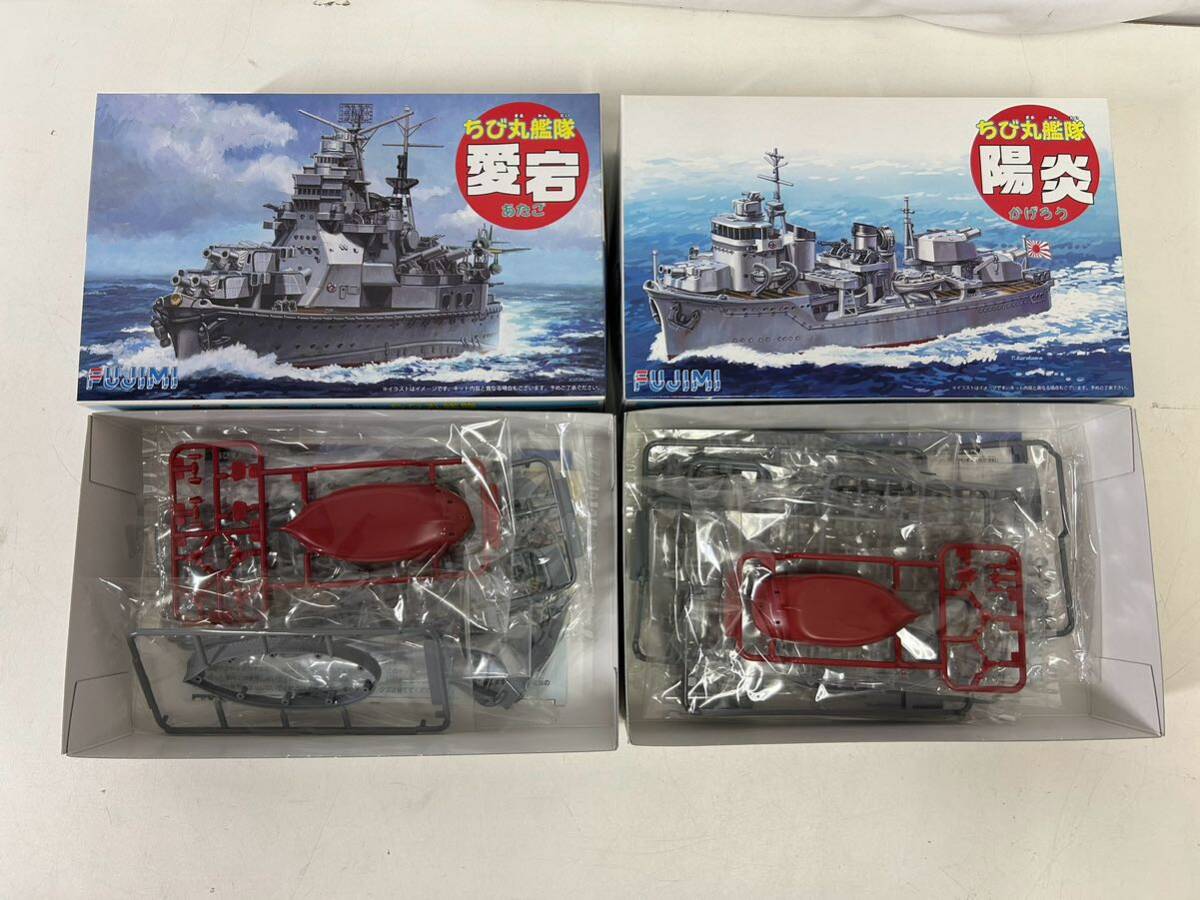 【同梱不可】フジミ ちび丸艦隊 まとめ売り 長門 大和 蒼龍 鳥海 武蔵 翔鶴 等 専用シール付 ジャンク扱い【37156】の画像5