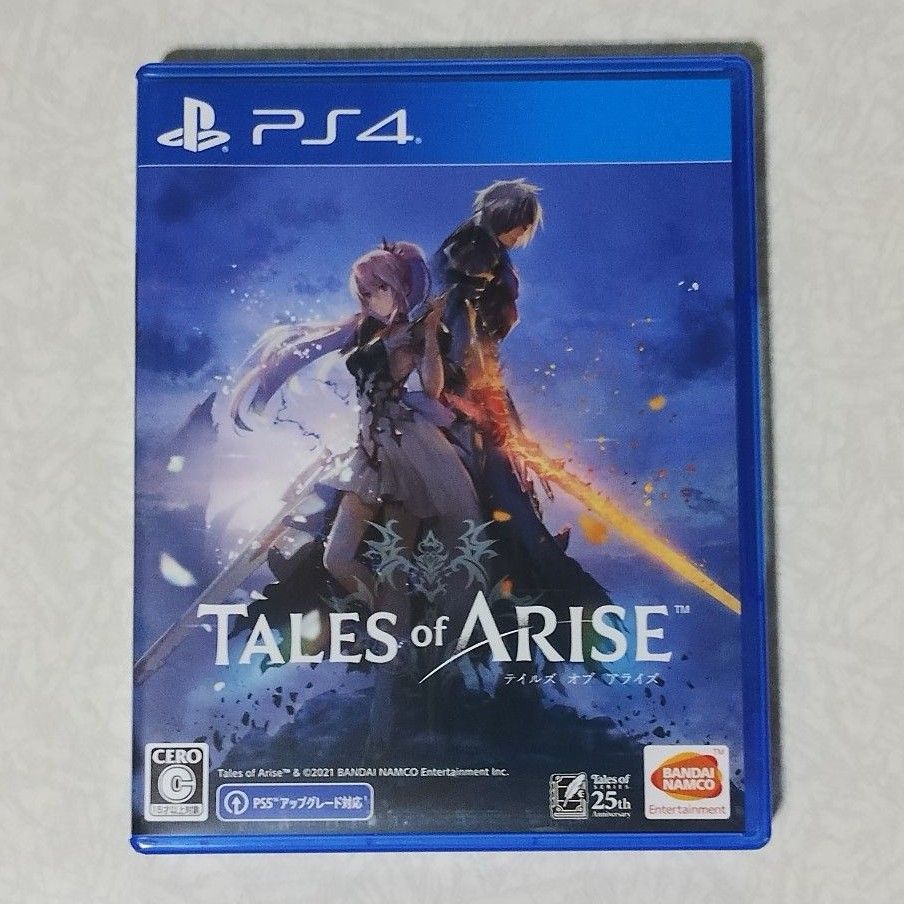 テイルズオブアライズ PS4 Tales of ARISE