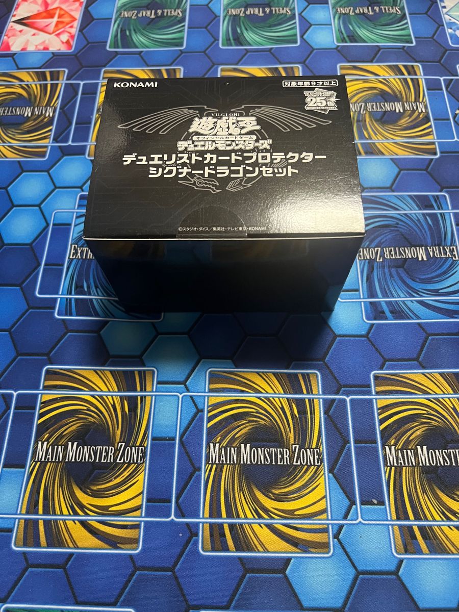 遊戯王 デュエリストカードプロテクター シグナードラゴンセット 未開封 遊戯王 デュエリストカードプロテクター シグナードラゴンセット 未開封
