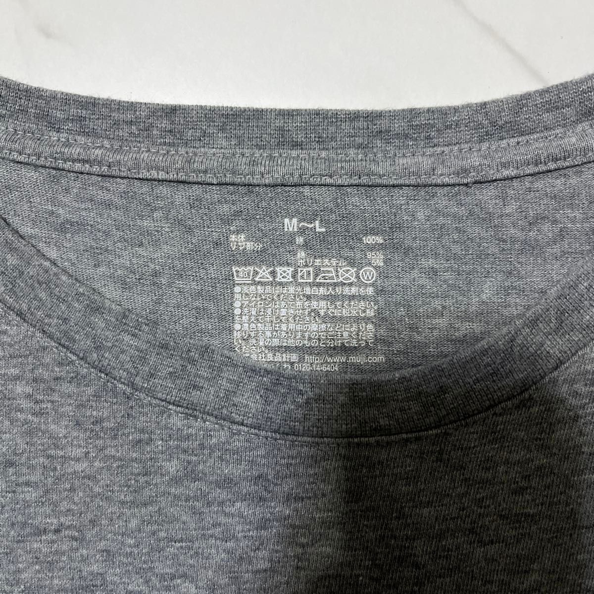 無印良品 ロングtシャツ ワンピース