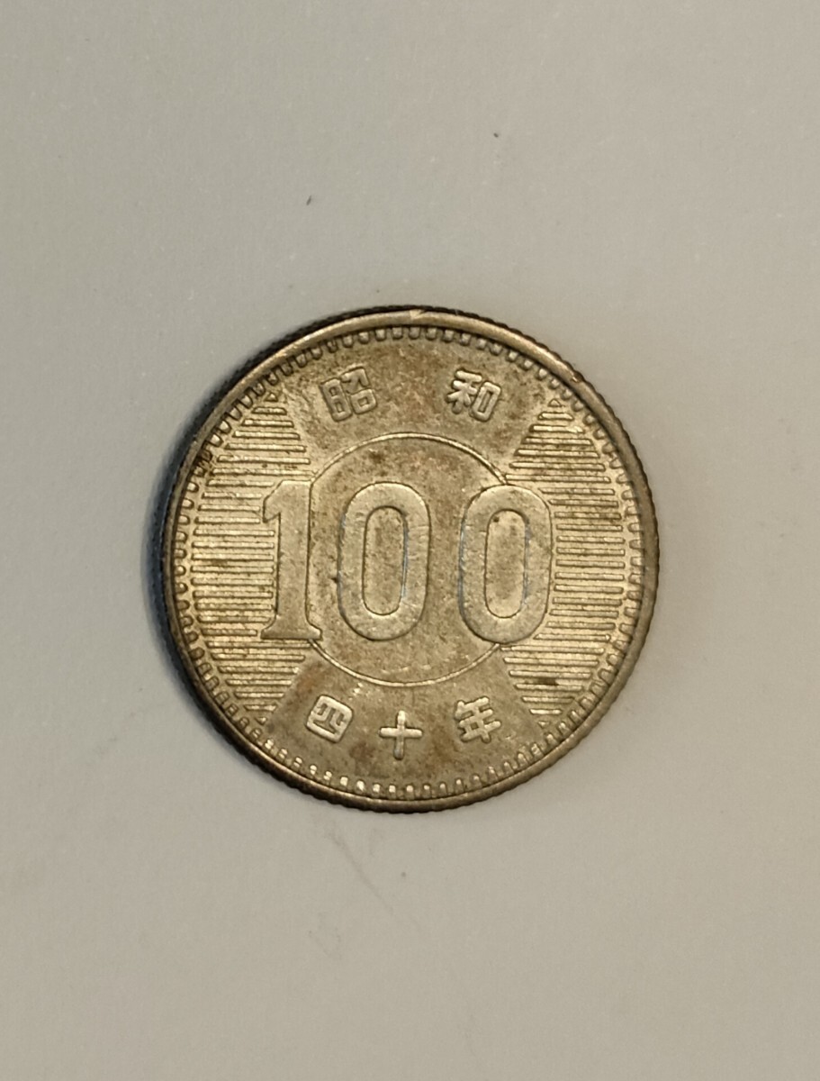 旧100円硬貨 稲穂 銀貨 古銭 コレクション 30枚