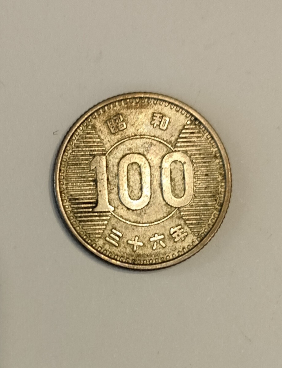 旧100円硬貨 稲穂 銀貨 古銭 コレクション 30枚