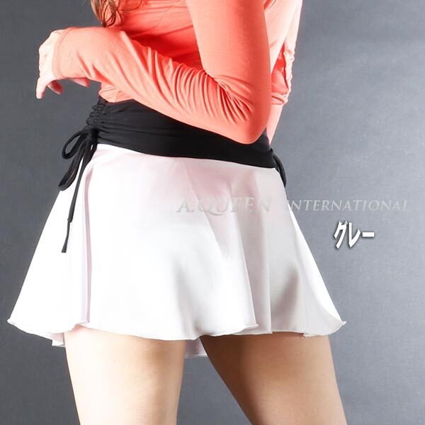  satin flair skirt */T cosplay flair sexy Kiyoshi ..femi person possible . elegant brilliant te-to Event gloss lustre fli