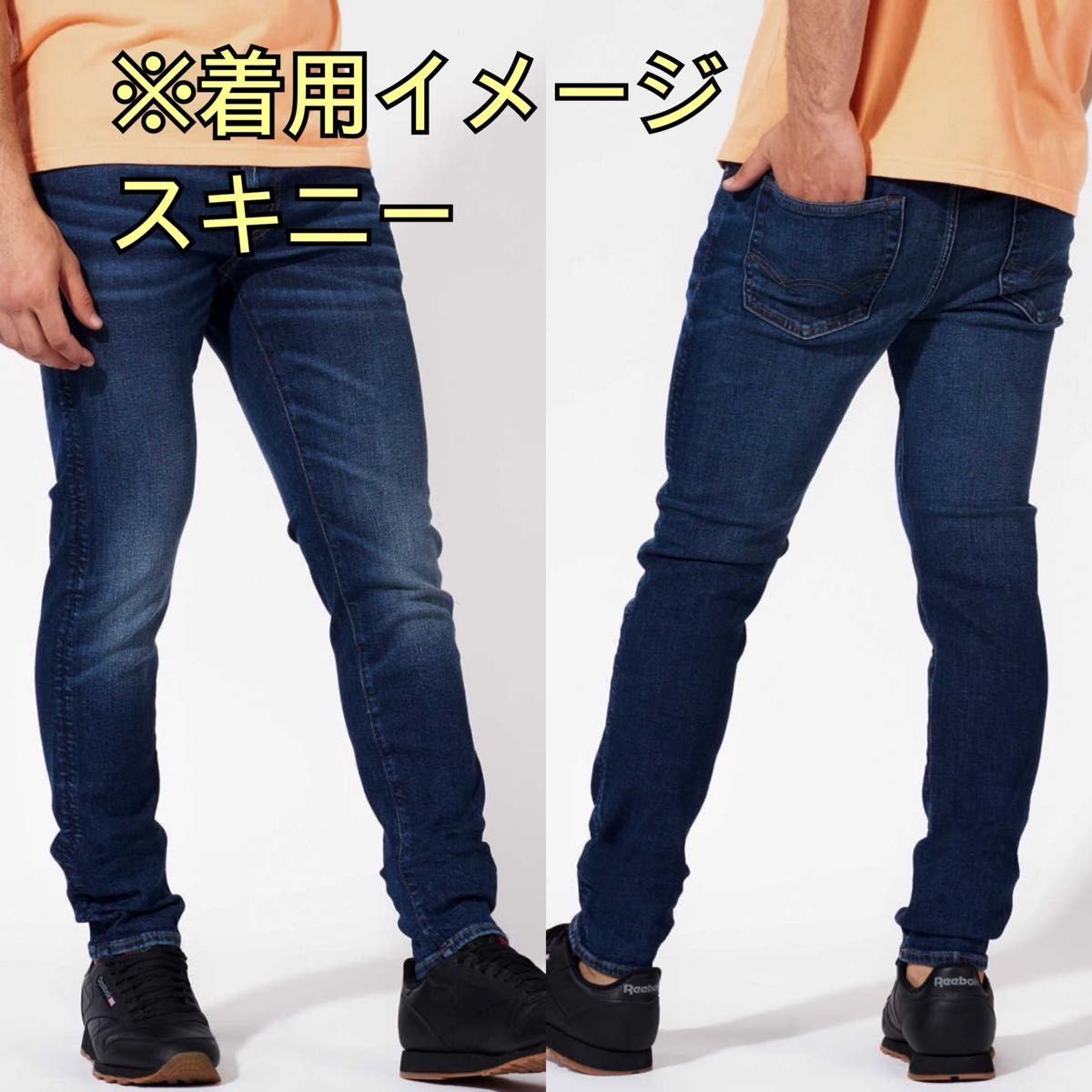 アメリカンイーグル/スキニーデニム/W30×L32/ストレッチあり アメリカンイーグル/スキニーデニム/W30×L32/ストレッチあり