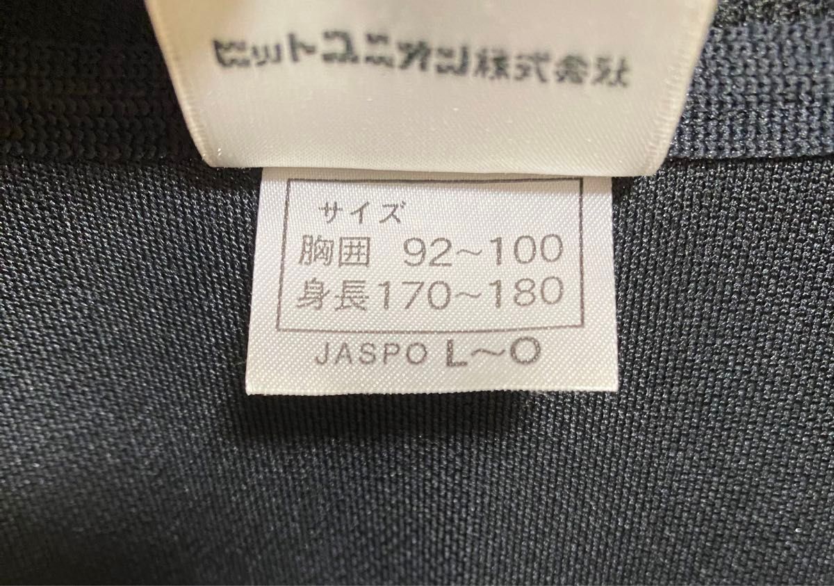 PUMA/ジャージ/サイズL〜O/ブラック/プーマ/メンズ/ヒット PUMA/ジャージ/サイズL〜O/ブラック/プーマ/メンズ/ヒット