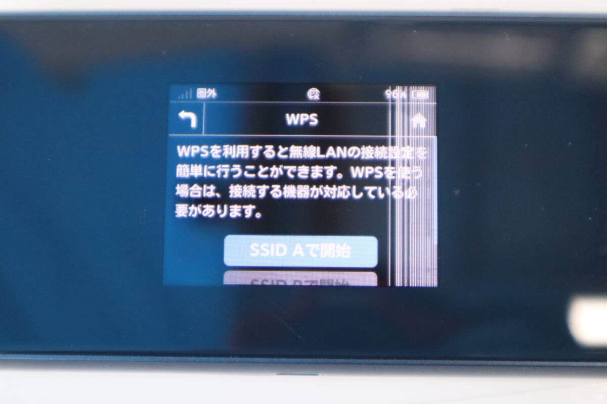 E8213 L ソフトバンク Softbank ZTEコーポレーション Pocket WiFi 5G A101ZT 本体のみ の画像3