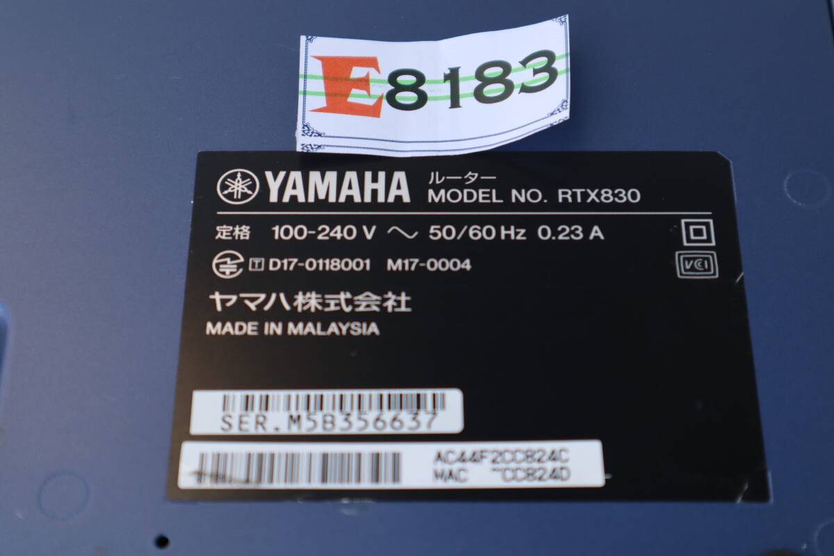 E8183 & YAMAHA RTX830 ルーター ヤマハ 動作品の画像5