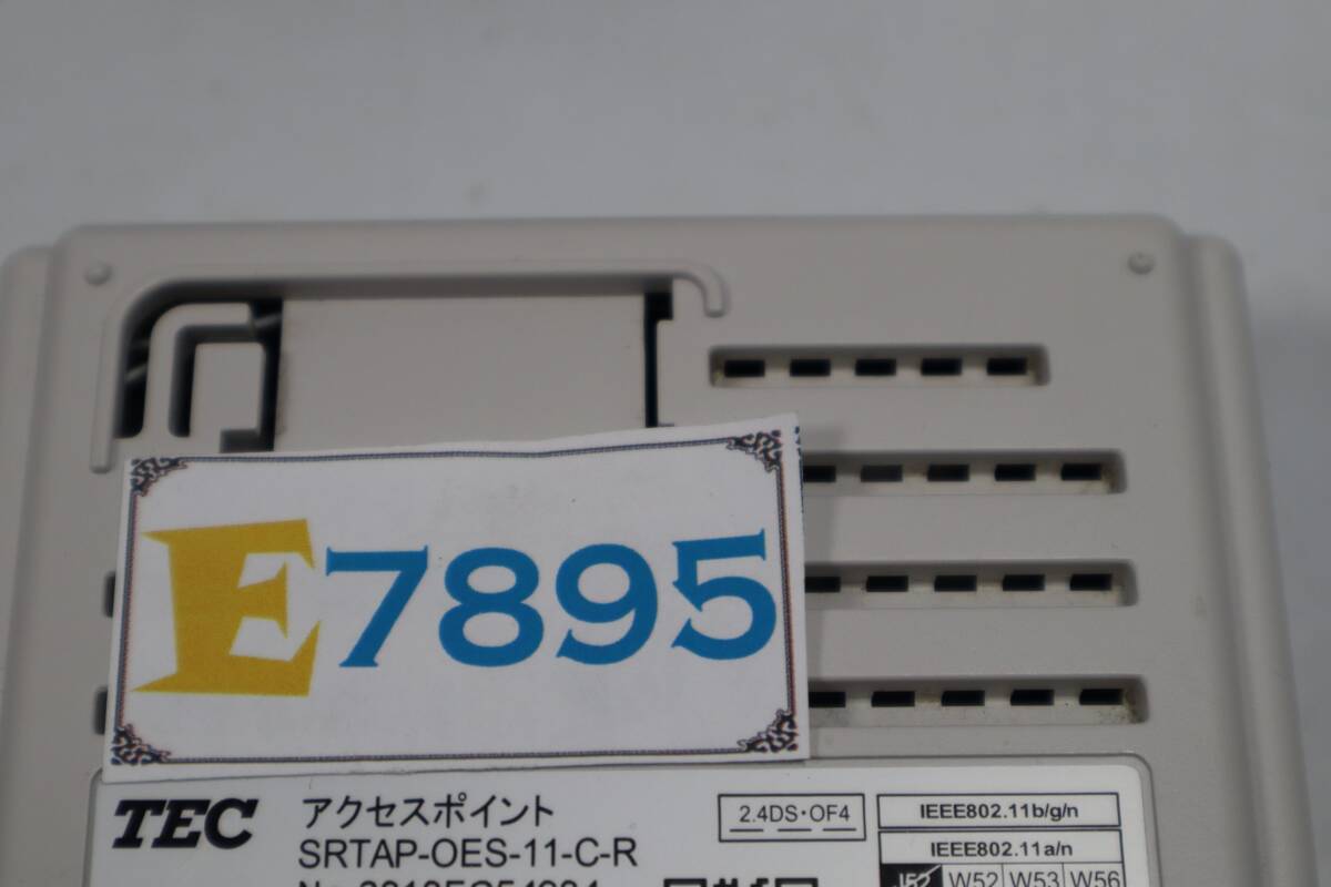 E7895(6) L ■TEC/東芝テック アクセスポイント SRTAP-OES-11-C-R 美品です * 中古品* の画像4