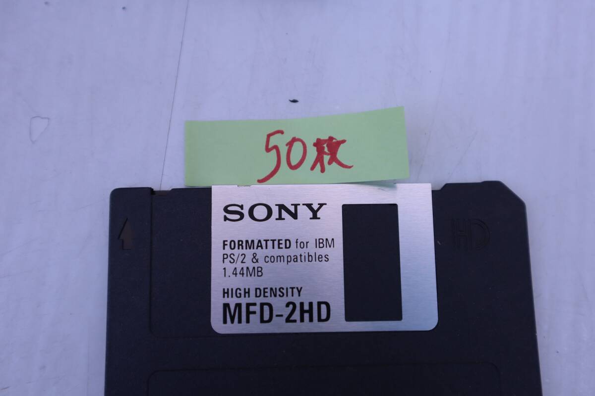 E8101 Y [69 pieces set ] SONY MFD-2HD// FUJITSU 2HD FLOPPY DISK //FUJIFILM 2HD PC-98 DOS/V floppy disk 