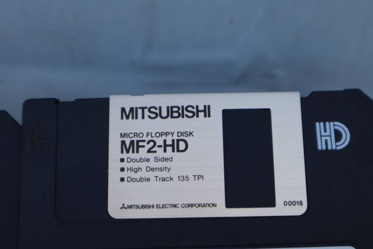 E8103(RK) Y 【99枚セット】TKD /TOSHIBA /IMATION / RICOH /MITSUBISHI /KAO フロッピーディスク MF-2HD 256・2DD DOS/V...等の画像7