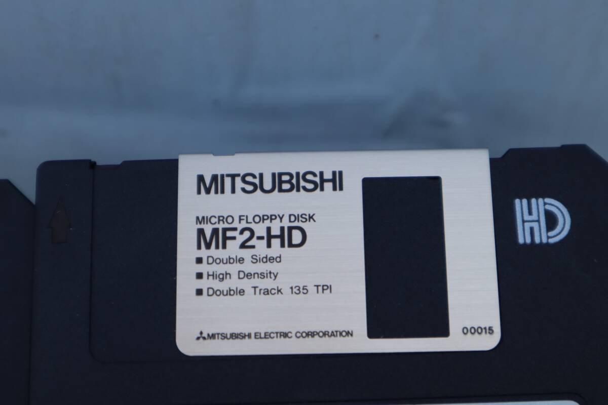 E8103(RK) Y 【99枚セット】TKD /TOSHIBA /IMATION / RICOH /MITSUBISHI /KAO フロッピーディスク　MF-2HD 256・2DD DOS/V...等_画像7