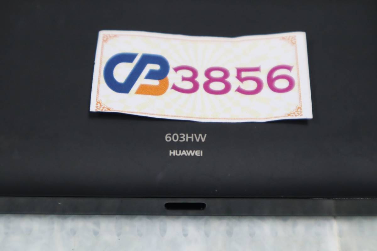 CB3856(sll) 【新品 バッテリー】HUAWEI Pocket WiFi ポケットWiFi 603HW ブラック 送料180円の画像4