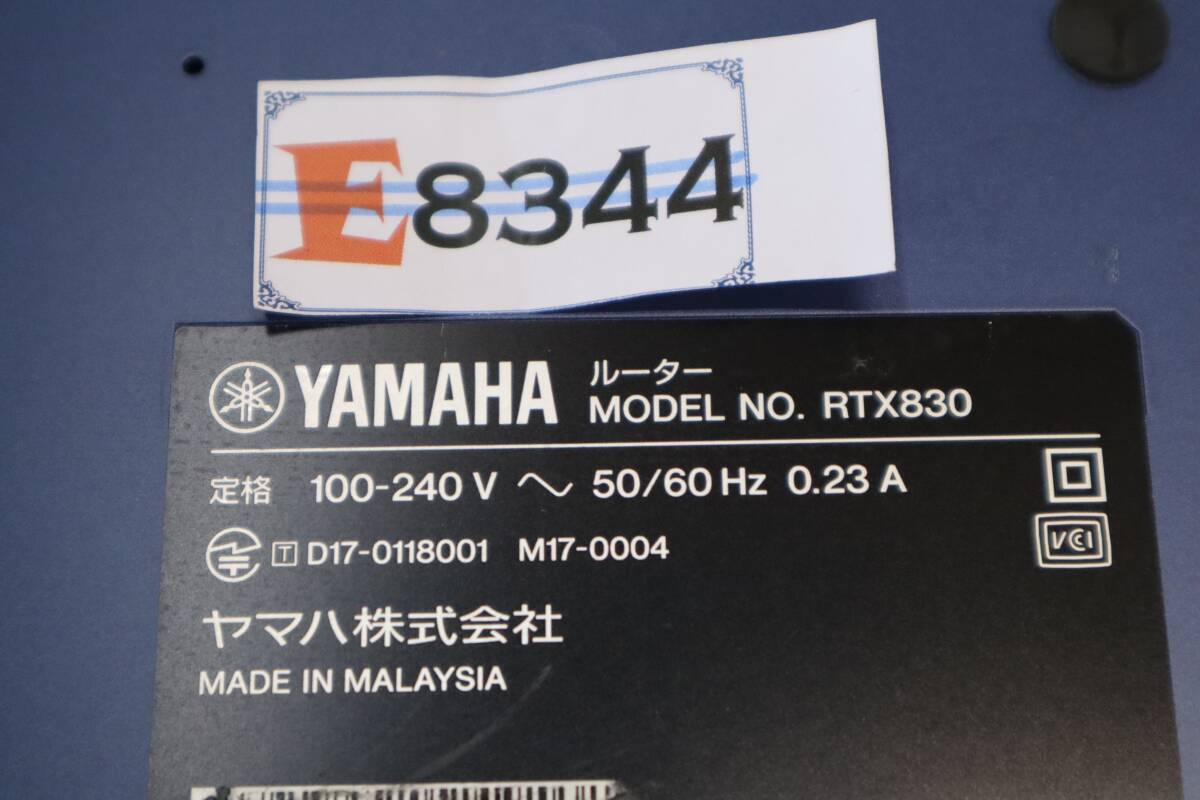 E8344 Y 【動作確認済】YAMAHA/ヤマハ ギガアクセスVPNルーター RTX830 の画像4