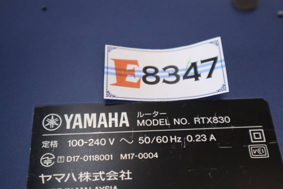 E8347 Y 【動作確認済】YAMAHA/ヤマハ ギガアクセスVPNルーター RTX830の画像5